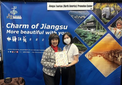 水韻江蘇亮相紐約,共慶歡樂(lè)春節(jié)