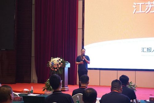 福慶板材江蘇省經(jīng)銷商大會圓滿落幕，攜手江蘇商會共創(chuàng)未來