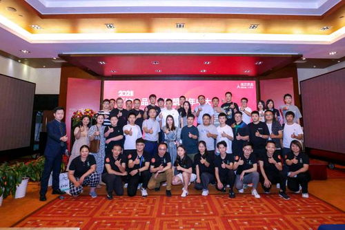 與優(yōu)秀者同行,綻放夢想——2021吾飲良品江蘇加盟商年中大會圓滿落幕