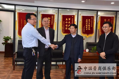 河南省江蘇商會與河南省晉商會黨支部開展交流座談，共促商會發(fā)展