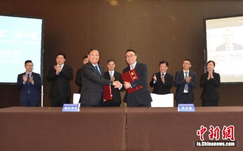 2020中國江蘇連云港食品農(nóng)產(chǎn)品進出口對接會成功舉辦