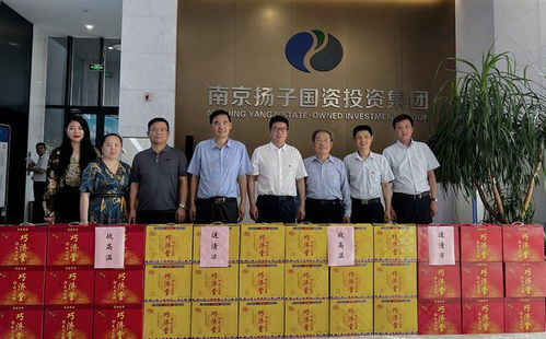 金陵商會(huì)聯(lián)合揚(yáng)子國(guó)投走訪慰問(wèn)黨員勞模 江蘇商會(huì)